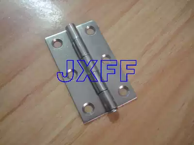 SHHPSD6-3 stainless steel butterfly hinge box hinge SHHPS6-3
