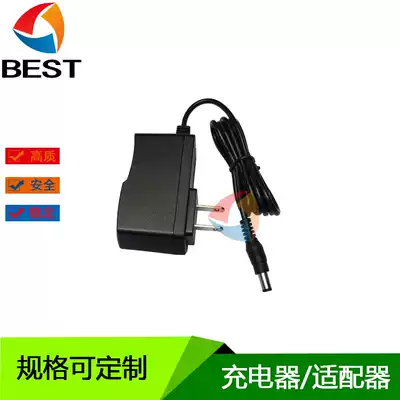 Hong Kong Aigu digital display push-pull force meter charger Power adapter Aigu ZP-200 power cord charger