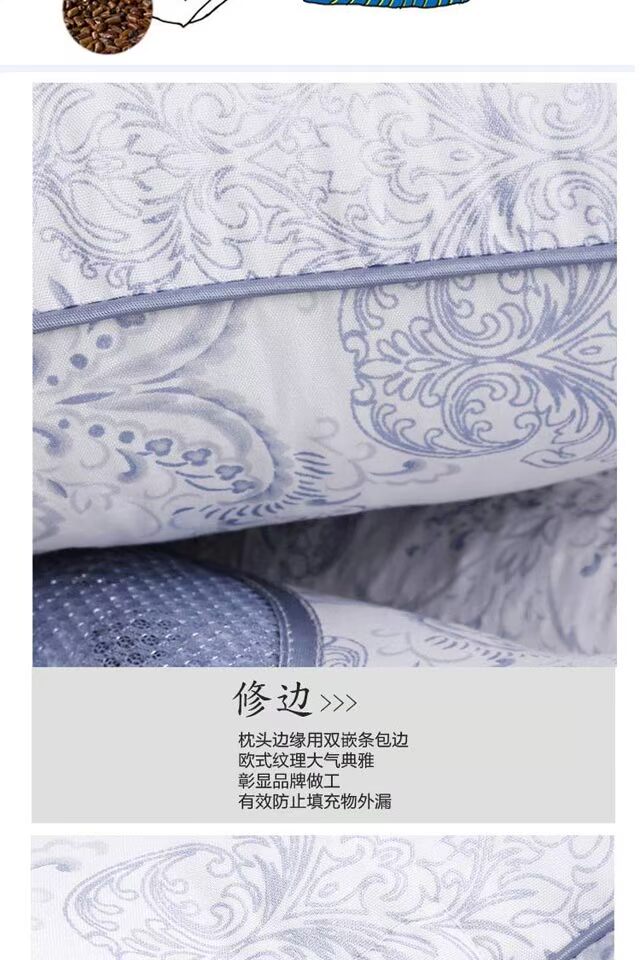 Cassia chăm sóc sức khỏe gối hỗ trợ giấc ngủ tăng cường bộ nhớ gối trị liệu từ cổ gối đơn gói gối chống trào ngược babymoov