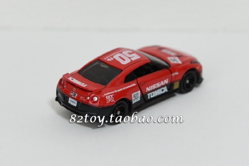 Модель машины ~不二家~ tomy tomica 50周年纪念 合金车 nissan gtr Takara