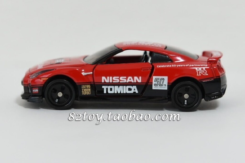 Модель машины ~不二家~ tomy tomica 50周年纪念 合金车 nissan gtr Takara