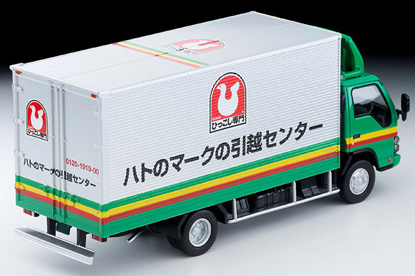 Модель машины 2306 tomy tlv lv-n285a isuzu elf panel van Tomytec
