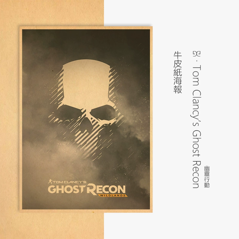 [Wukong] Ghost Recon Wilderness Breakpoint Poster trò chơi Xung quanh bức tranh tường giấy Kraft cổ điển Ubisoft - Game Nhân vật liên quan