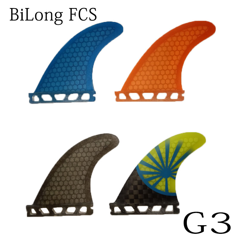 FUTURE G3 surf fin surfboard tail rudder fin carbon fiber fiber fiberglass material electric plate tail fin