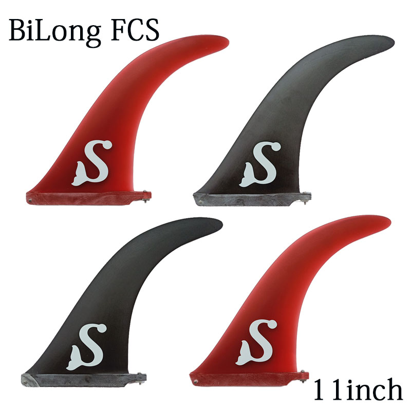 Surfboard tail fin hard GFK material surfboard fin 8-11 inch longboard paddle board tail rudder SUP fin