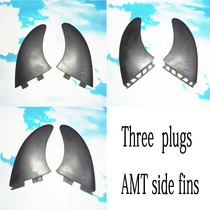 BiLong FCS AM Twin Fins enlarged size surfboard tail fin hard fiberglass fins