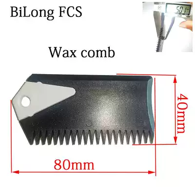 surf wax comb surfboard accessories board wax wax comb Surfboard special wax comb Single set shaving wax comb