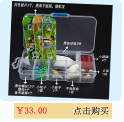 Năm mới 2019 Quà tặng bằng nhựa Finger Skate Set Fingerertip Mini Skate Hộp lưu trữ Đồ chơi giáo dục - Trượt băng / Trượt / Thể thao mạo hiểm
