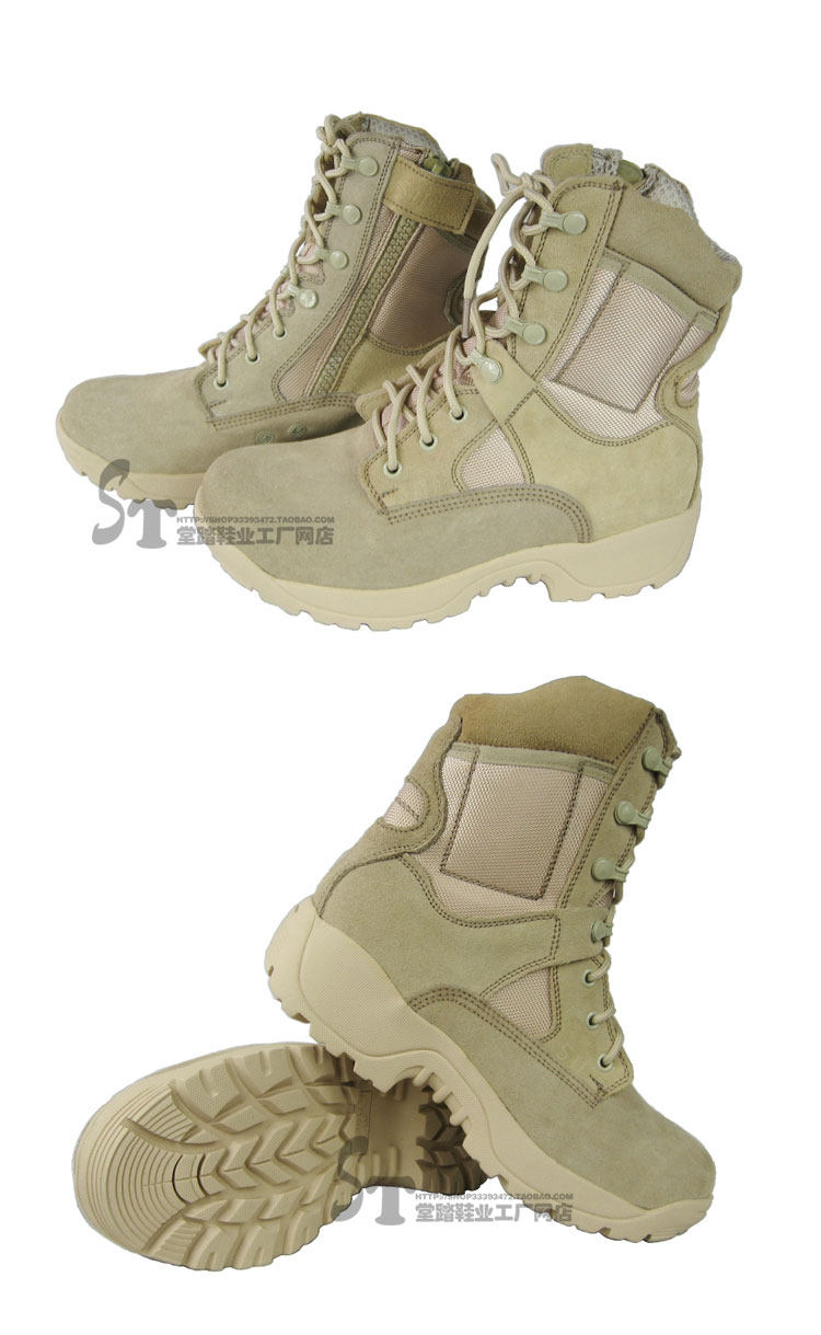 Bottes militaires en cuir - Sugan - Ref 1398926 Image 35