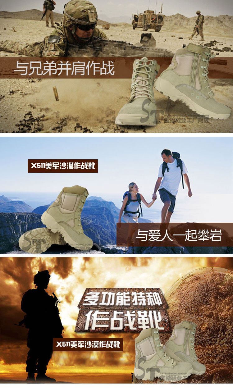 Bottes militaires en cuir - Sugan - Ref 1398926 Image 29