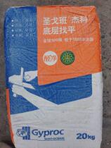San Gobain Underfloor looking for flat putty Putty Gypsum Find Flat Bottom No Formaldehyde Full Batch Putty Insert Paste Cream