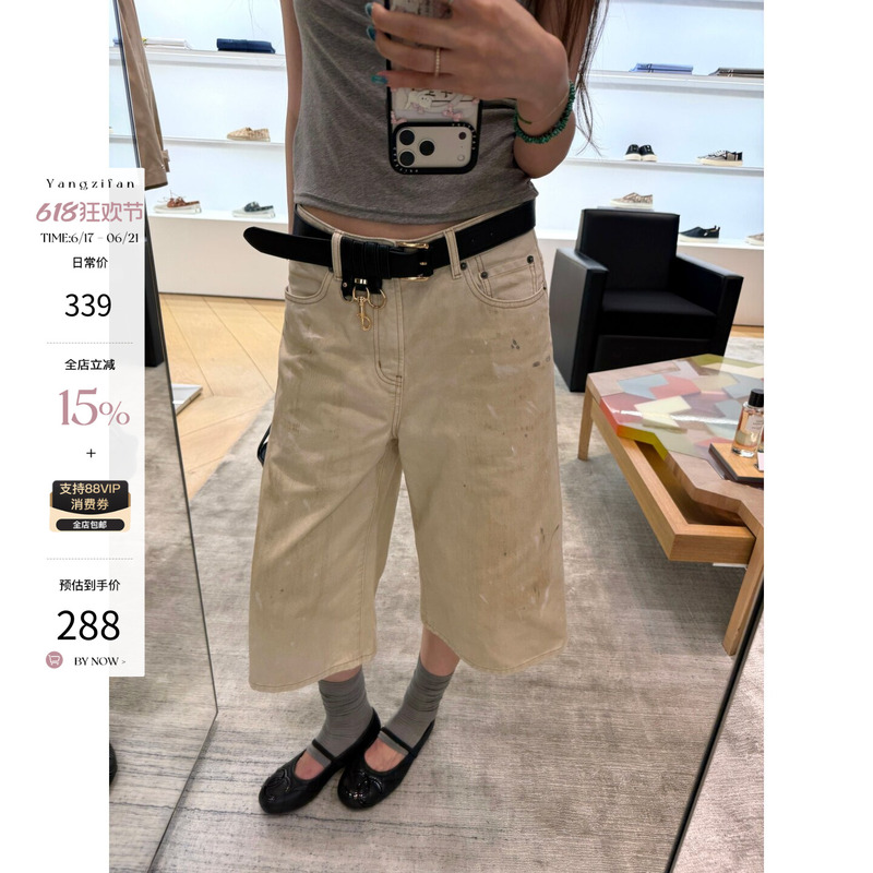 Yangzifan's "Acn* Splash-Ink Dirty Denim Style 100% Cotton Denim Shorts for Women, Summer Design with a Dirty Look Yangzifan's "Acn* Splash-Ink Dirty Denim Style 100% Cotton Denim Shorts for Women, Summer Design with a Dirty Look