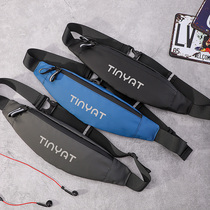 Shoulder Bag Mens Tide Brand Chest Bag Multifunctional Small Light Running Mobile Phone Bag Shoulder Bag Mens Small Sports running bag