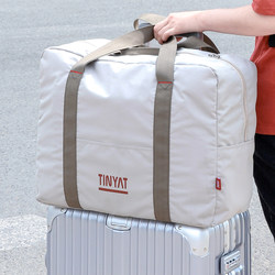 Handheld Travel Bag for Women, Large-Capacity Storage Foldableing Luggage Bag, Trolley Case Travel Bag, Short-Distance Luggage Bag for Men