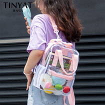 Transparent bag backpack female waterproof PVC schoolbag for primary and secondary school students large-capacity swimming bag small backpack jelly bag