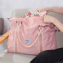 Travel bag womens large-capacity light luggage bag short-distance business trip luggage bag waiting for delivery storage bag portable travel bag
