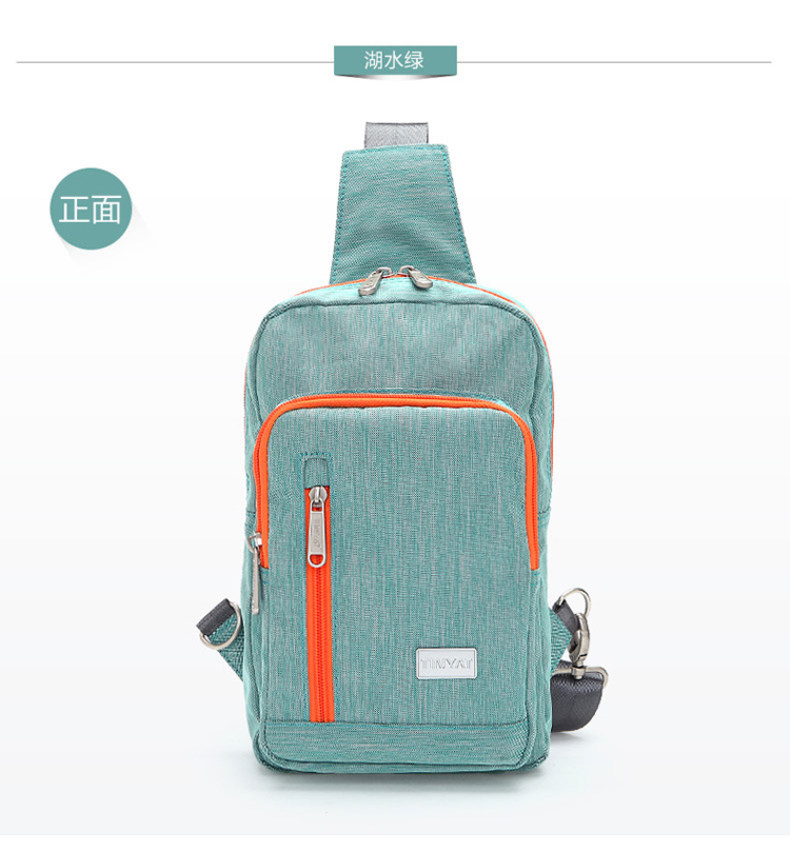 Sac homme - Ref 56116 Image 16