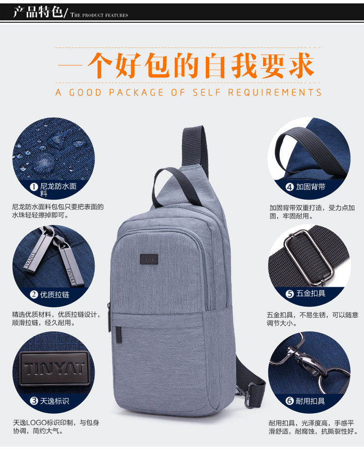 Sac homme - Ref 56738 Image 11