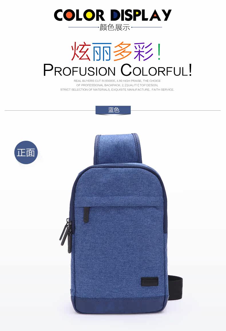 Sac pour homme - Ref 49642 Image 20