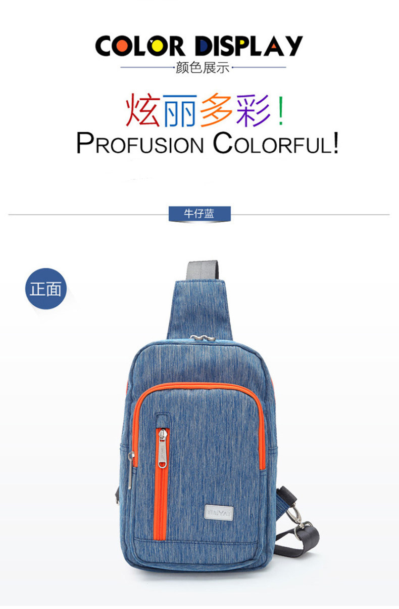 Sac homme - Ref 56116 Image 12