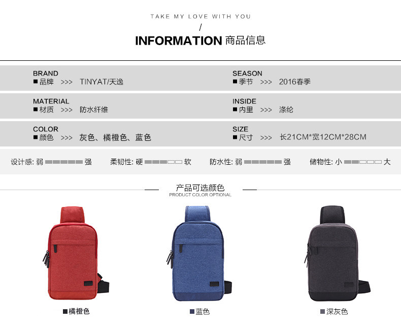 Sac pour homme - Ref 49642 Image 17