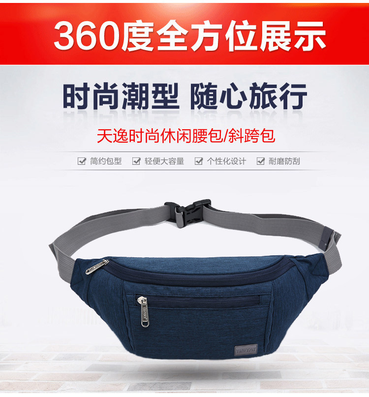 Sac pour homme - Ref 49699 Image 25