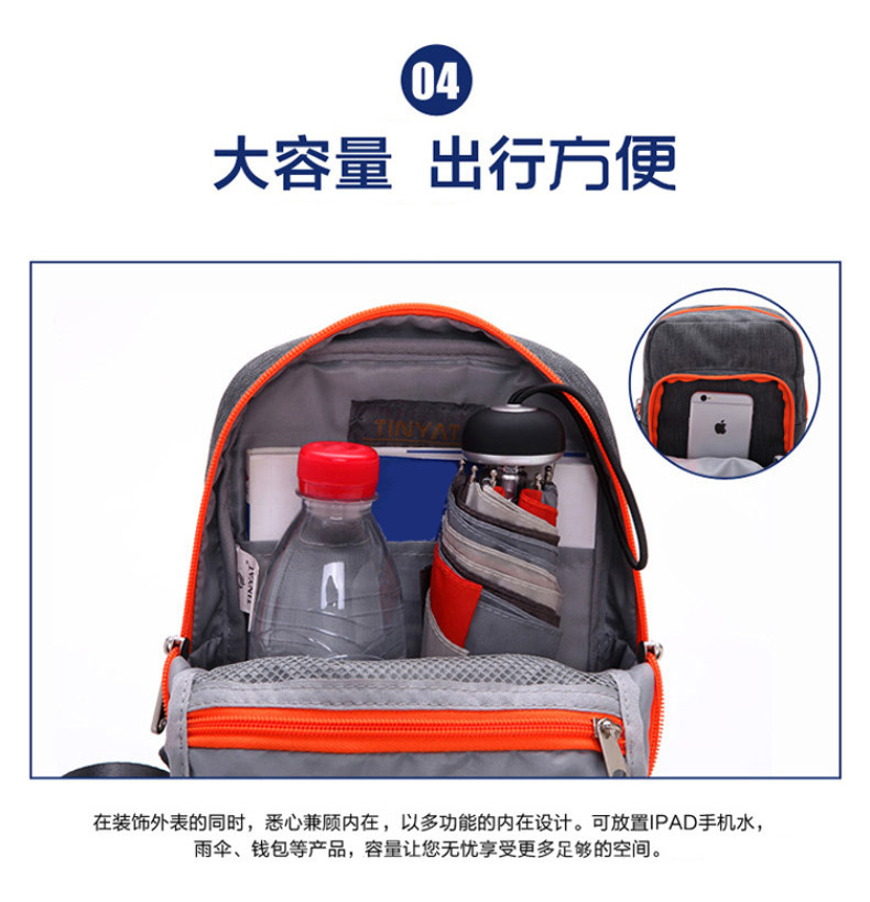 Sac homme - Ref 56116 Image 11