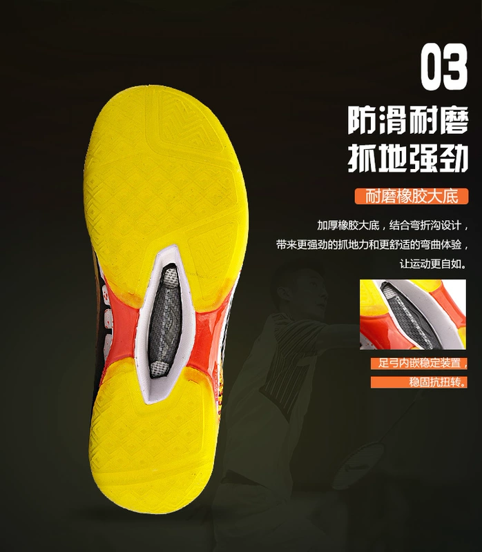 2018 mới chính thức xác thực giày cầu lông Li Ning giày nam đội tuyển quốc gia giày thể thao chuyên nghiệp tiên phong AYAN011 - Giày cầu lông