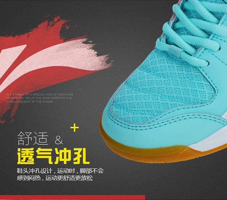 LINING Li Ning giày mùa xuân và mùa hè đích thực phụ nữ mang giày chống sốc hấp thụ giày thể thao thoáng khí chống trượt AYTM054 - Giày cầu lông