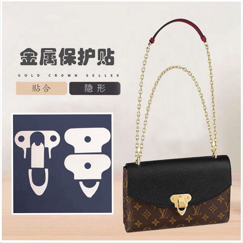 Protective film suitable for LV Saint padcide hardware film LV metal lock protective film