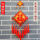 Zhongyuan knot ethnic style embroidered wind chime fabric large Chinese knot couplet Spring Festival hanging decoration home wall hanging gift