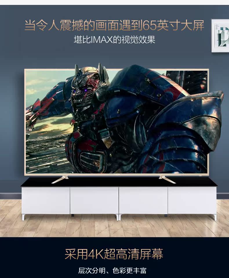 MOOKA / thẻ mô-đun U65A5M 65 inch 4K mạng thoại thông minh LCD TV 60 70 smart tivi