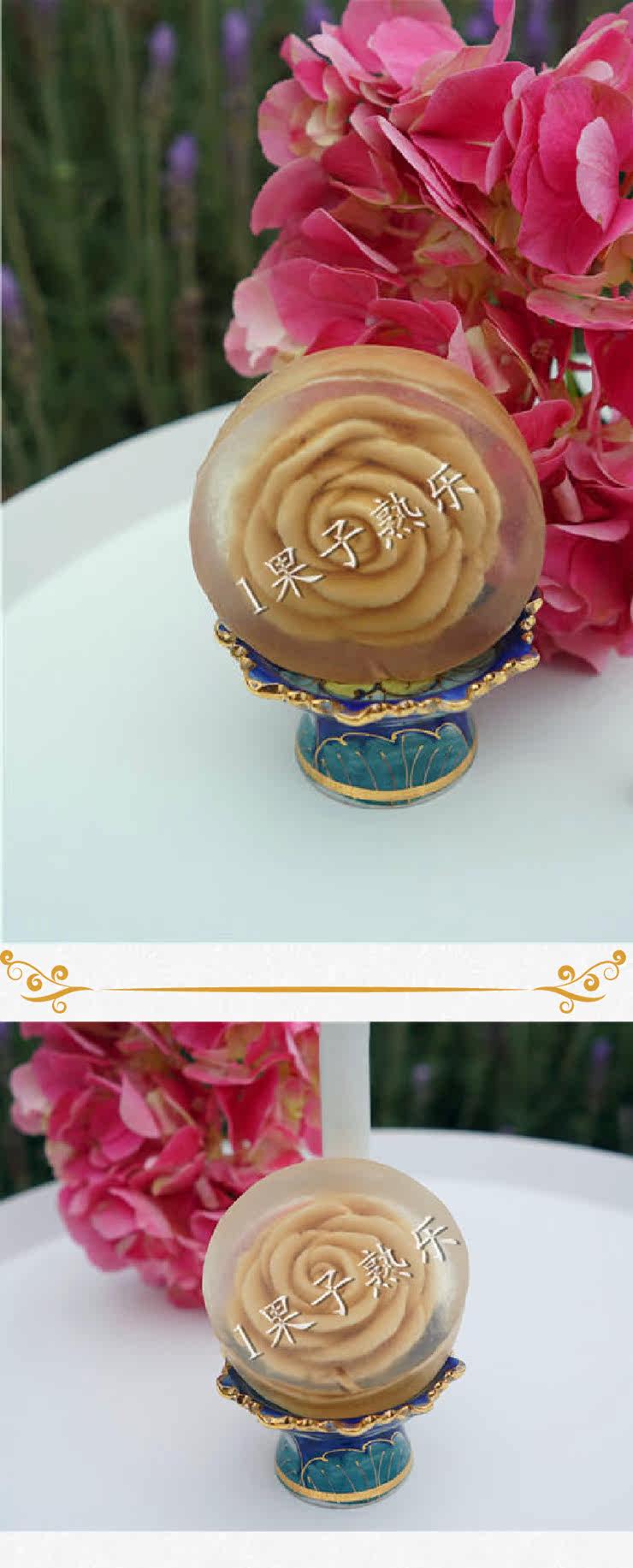 百聯欣花之語私密精油枧 有效日期19年8月17日 露天拍賣