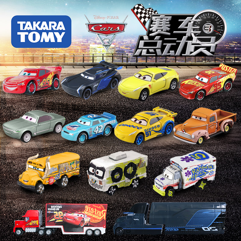 cars 3 tomica