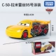 Xe ô tô TOMICA Mái vòm 3 Racing Black Storm Jackson Alloy Car Xe Đồ chơi - Chế độ tĩnh