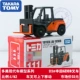 Nhật Bản Domeka TOMICA hợp kim xe mô hình đồ chơi mô phỏng kỹ thuật xe tải cẩu nâng máy ủi - Chế độ tĩnh mô hình kiến trúc