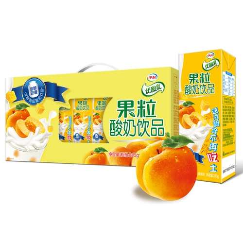 伊利 Оверловая кислота Лида грава йогурт 245G*12 коробок с клубничным ароматом манго со вкусом желтого персика Целую коробку для завтрака молоко