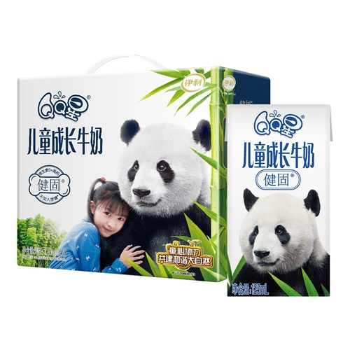 伊利 QQ звезда Quancong jianzi Детский рост молока 125 мл*20 коробок Комплект коробки Специальное детское завтрак молоко