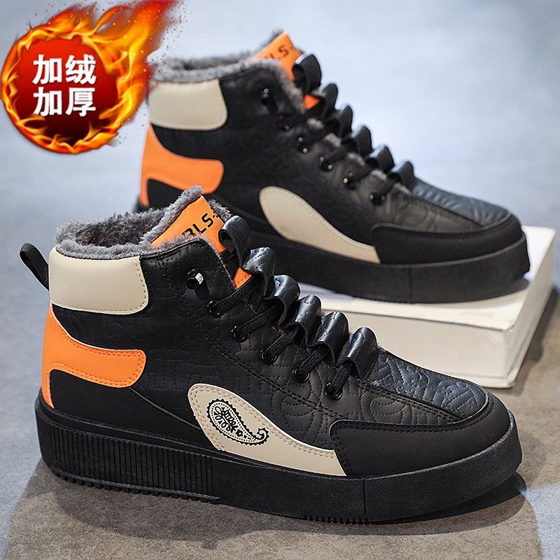 Great Boy Shoes Winter 12 Boys Plus Suede Thickened Sports Tide Shoes 15 Year Old Junior High School Students High Help Cotton Shoes-Taobao