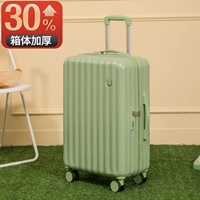 Свежая высококачественная матча