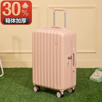 Свежий, высококачественный