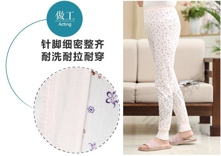 Quần cotton trung niên và cao tuổi, quần cotton nữ, sự ra đời của mẹ, quần ấm một mảnh, cộng với quần rộng cỡ lớn legging nữ