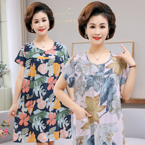 Mother Cotton Silk Sleepwear Pants Woman Spring Autumn Summer Short Sleeve Mid Aged Big Code Printed Home woman