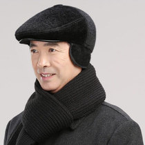 Dad Forward Cap Anti-chill Gardown Thickened Berets Winter Men Mid-Aged Warm Ear Cap Dual-use