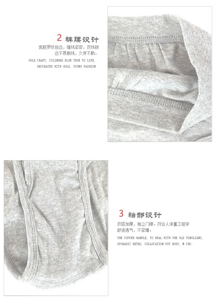Ba khẩu súng đồ lót nam cotton kích thước lớn quần short thoáng khí eo cao lỏng lẻo tuổi trung niên cuộc sống ngắn gọn đồ lót xuất khẩu