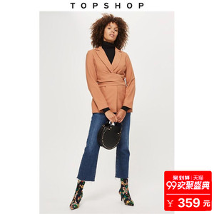 TOPSHOP Brown Pink Ve Áo Bọc Ren Lên Eo Nữ Blazer 17B01NBLS