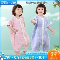 Baby sleeping bag Pure cotton six-layer gauze short-sleeved sleeping bag for newborn children Anti-kick quilt baby summer thin section air-conditioned room