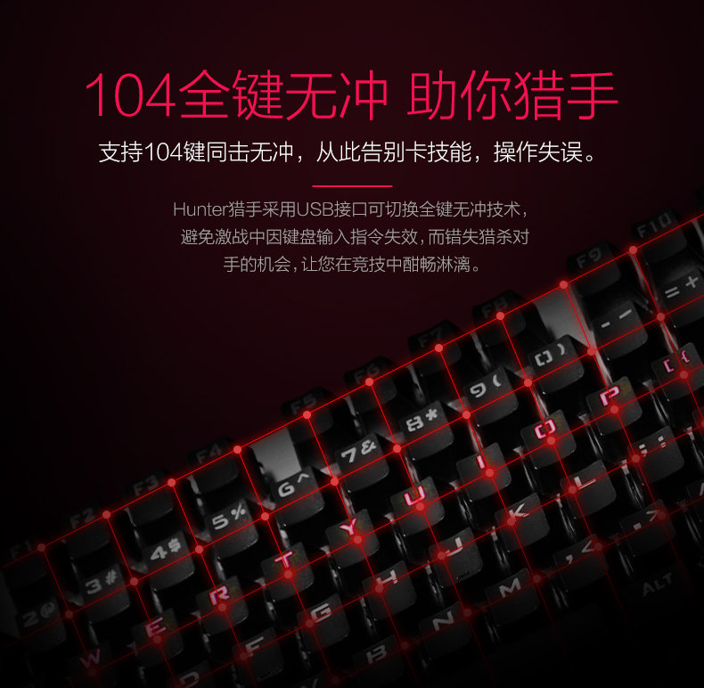 Механическая клавиатура_д подробности 0709_05.jpg