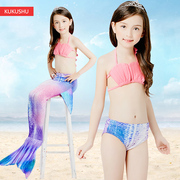 Trẻ em của nàng tiên cá bơi quần áo cô gái công chúa nàng tiên cá đuôi bơi váy cô gái bãi biển chia mặc bikini