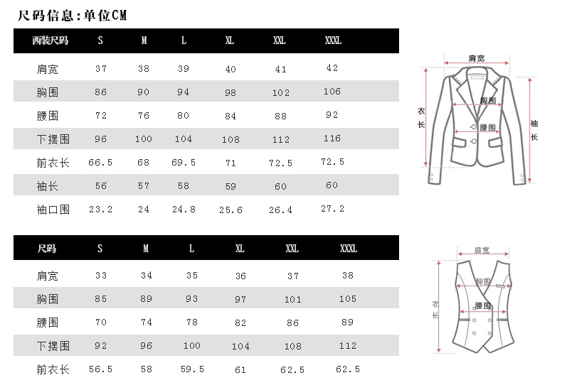 Tailleur femme - Ref 3245178 Image 11